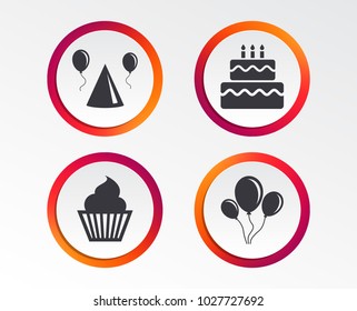 Birthday party icons. Cake, balloon, hat and muffin signs. Celebration symbol. Cupcake sweet food. Infographic design buttons. Circle templates. Vector