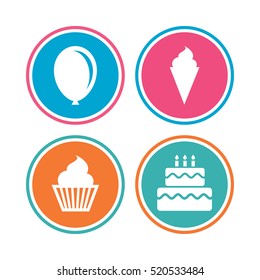 Birthday party icons. Cake with ice cream signs. Air balloon symbol. Colored circle buttons. Vector