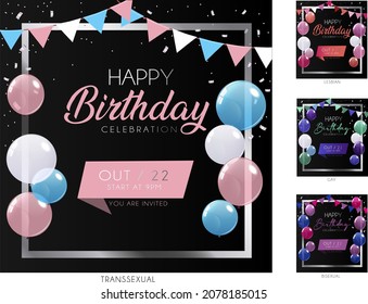 Birthday party invitation with balloons and confetti in the pride colors (Part 1)