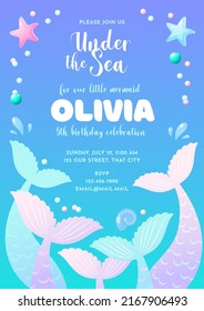 Birthday party invitation template. Cute illustration of mermaid tails, shell, pearls and star fish. Vector 10 EPS.