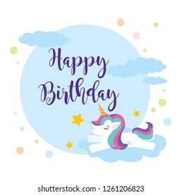 Birthday party invitation with unicorn. happy birthday card