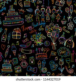 Birthday party, seamless pattern for your design