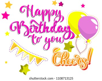 birthday party set / lettering elements