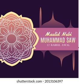 Maulidur rasul Images, Stock Photos & Vectors  Shutterstock