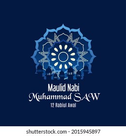 Birthday of Prophet Muhammad illustration design for greeting cards, poster, template, or social media posts. Mawlid Al-Nabi Muhammad SAW