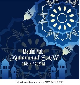 Maulidur Rasul Images Stock Photos Vectors Shutterstock