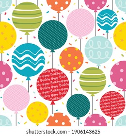 birthday seamless pattern with colorful balloon design