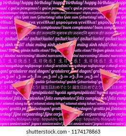 Birthday seamless pattern with glasses and text in many languages of the world on purple background