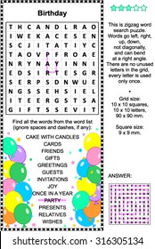 Birthday themed word search puzzle (english language). Answer included.
