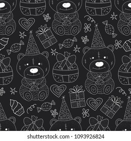 Birthday vector seamless pattern. Cute greeting illustration.