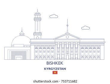 Bishkek Linear City Skyline, Kyrgyzstan