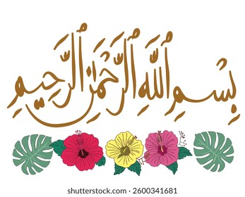 Bismillah Al Rahman Al Rahim Calligraphy, Arabic: بسم الله الرحمن الرحيم English Translation: In the name of Allah, the Infinitely Gracious, the Most Merciful." Bismillah Arabic phrase.