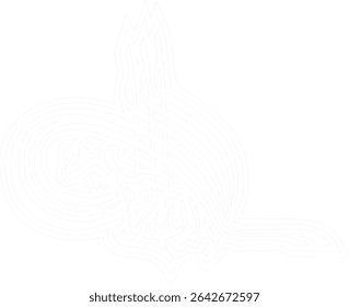 Bismillah Al Rahman Al Rahim Caligrafia Novo Árabe Islâmico Vetor Arte. Árabe: بسم الله الرحمن الرحيم Tradução: Em nome de Alá, o Infinitamente Gracioso, o Mais Misericordioso."