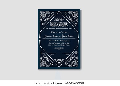 Bismillah |Und er ordinierte zwischen euch Liebe und Barmherzigkeit | Nikkah Nama Zertifikat | Nikkah-Zertifikat |Muslim Marriage Certificate Design-Vorlage 