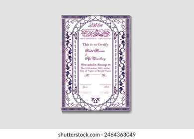 Bismillah |And he ordained between you love and mercy | Nikkah Nama Certificate | Nikkah Certificate |Muslim Marriage Certificate Design Template 