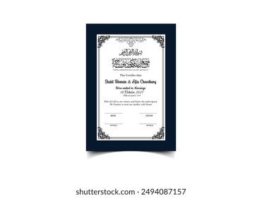 Bismillah |And he ordained between you love and mercy |  Nikkah Nama Certificate | Nikah Certificate | Nikah Nama |Muslim Marriage Luxury Certificate Design