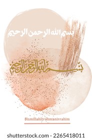 bismillah arabische Kalligrafie-Vektorplakat für Druck oder Versand