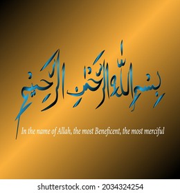 Bismillah Arabic calligraphy vector, artistic color, calligraphy eps 10 vector, background.