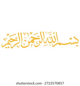 Arabisches Kalligrafie-Vektorgrafik-Zeichen von Bismillah 