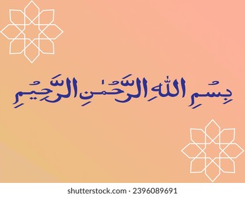 Bismillah árabe escrito en caligrafía árabe islámica, significado de bimillah en nombre de Alá, ilustración vectorial Antecedentes