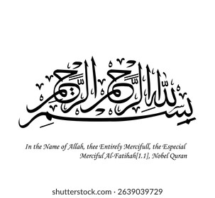 Bismillah Calligraphy Art In Vector File