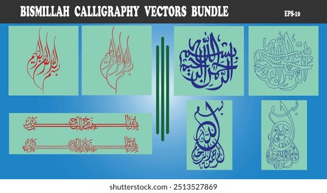 Bismillah Caligrafia Bundle EPS vetor. Ideal para a arte islâmica, projetos religiosos e projetos espirituais. Diferentes estilos de versículo árabe. Tradução em inglês está em nome de Allah Almighty.