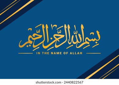 Bismillah Calligraphy on a Dark Blue and Grungy background. Bismillah Al Rahman Al Rahim. Translation: in the name of Allah most Gracious most merciful