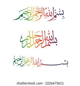 Bismillah Colorful Calligraphy Vector Set - Arabic Calligraphy Bismillah 