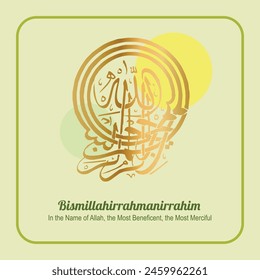 Bismillah golden vector calligraphy. Written in Arabic Bismillahirrahmanirrahim. It means "with the name of Allah, the Forbearing and Forgiving". Everything is said at the beginning