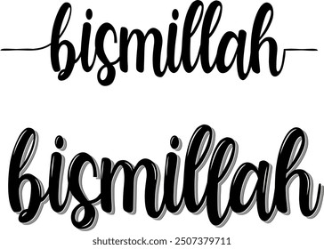 Bismillah Letras De Mano Que Significa "En El Nombre De Alá". Diseño de Ilustración vectorial de citas islámicas.