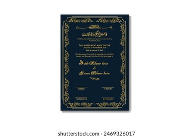 Bismillah | And he placed between you love and mercy | Nikkah Certificate | Muslim Marriage Certificate design 