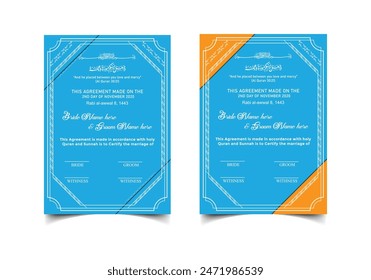 Bismillah | And he placed between you love and mercy | Nikkah Nama | Muslim Marriage Certificate Design template