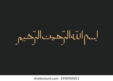 Bismillah (In The Name Of Allah) : Editable Arabic Calligraphy Art line and circular gold vintage free vector editable background