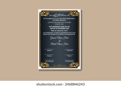 Bismillah | Nikkah Nama | Islamic Marriage Certificate Template Design 
