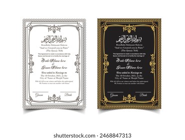 Bismillah | Nikkah Nama | Plantilla de diseño de certificado de matrimonio islámico 