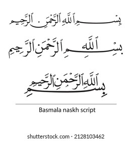 Bismillah three different shapes. Arabic calligraphy naskh script.Vector illustration