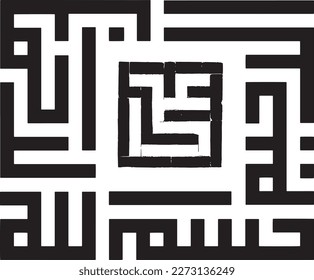 bismillah vector calligraphy. decorative bismillah. Translation: "in the name of Allah the most beneficent the most merciful." Islamic calligraphy set suitable for Mosque, digital media and printing.