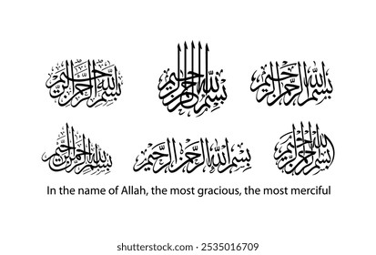 Bismillah vector calligraphy icon set , Bismillah Written in Islamic or Arabic Calligraphy, Translation : In the Name of Allah, The Compassionate, The Merciful ,bismillah vector set