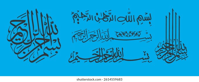 Bismillah vector calligraphy icon set, 50 Bismillah Arabic Calligraphy Art Vector. Best biggest and unique collection of "Bismillah Al Rahman Al Rahim" (In the name of Allah, the Infinitely Gracious, 