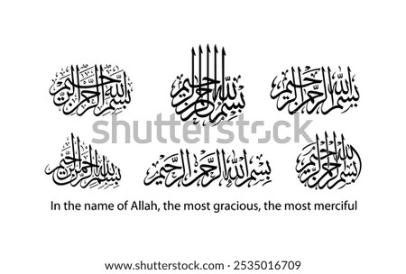 Bismillah vector calligraphy icon set , Bismillah Written in Islamic or Arabic Calligraphy, Translation : In the Name of Allah, The Compassionate, The Merciful ,bismillah vector set