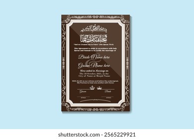 Bismillah| Wedding Poster|Nikkah Nama Template