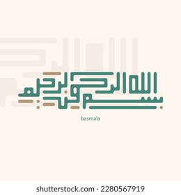 Bismillah Written in Islamic or Arabic Calligraphy with elegant style. Meaning of Bismillah, In the Name of Allah, The Compassionate, The Merciful.