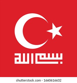 Bismillah Written in Islamic or Kufi Arabic Calligraphy and crescent and star  with red background. Meaning of Bismillah: In the Name of Allah, The Compassionate, The Merciful.