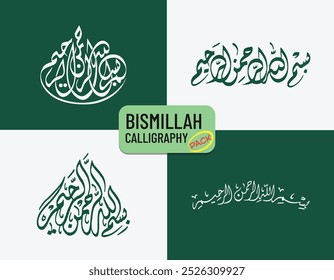 Bismillah-Hir-Rahman-Nir-Rahim" Calligraphy vector of 4 designs with beautiful artistic writing, and its English translation; "In the Name of Allah, the Most Blessed, the Most Merciful". EPS 10