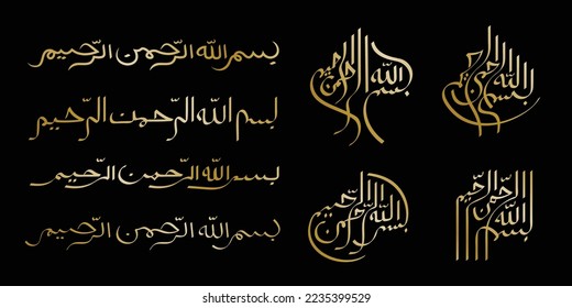 Bismillahir rahmanir rahim in Arabic calligraphy set in different style editable Free Vector Image