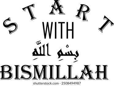 Bismillahir Rahmanir Rahim vector typography variety font.
An intricate vector art featuring the Arabic calligraphy, surrounded by a blend of geometric patterns, symbolizing harmony and divine grace, 