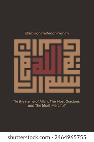 Bismillahirrahmanirrahim (In the name of Allah, The Most Gracious 
and The Most Merciful) Arabic writing in Kufi calligraphy style in square shape