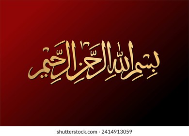 bismillahirrohmanirrohim sentence with red to black gradation background