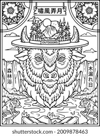 Bison es una ilustración vectorial que celebra la aventura. El kanji japonés de arriba significa "corrientes de viento en la naturaleza", a la izquierda "Shinrinyoku" y a la derecha "Komorebi" que es una sensación.