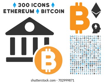 Bitcoin Bank icon with 300 blockchain, cryptocurrency, ethereum, smart contract design elements. Vector pictograph collection style is flat iconic symbols.